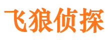 黔江外遇调查取证